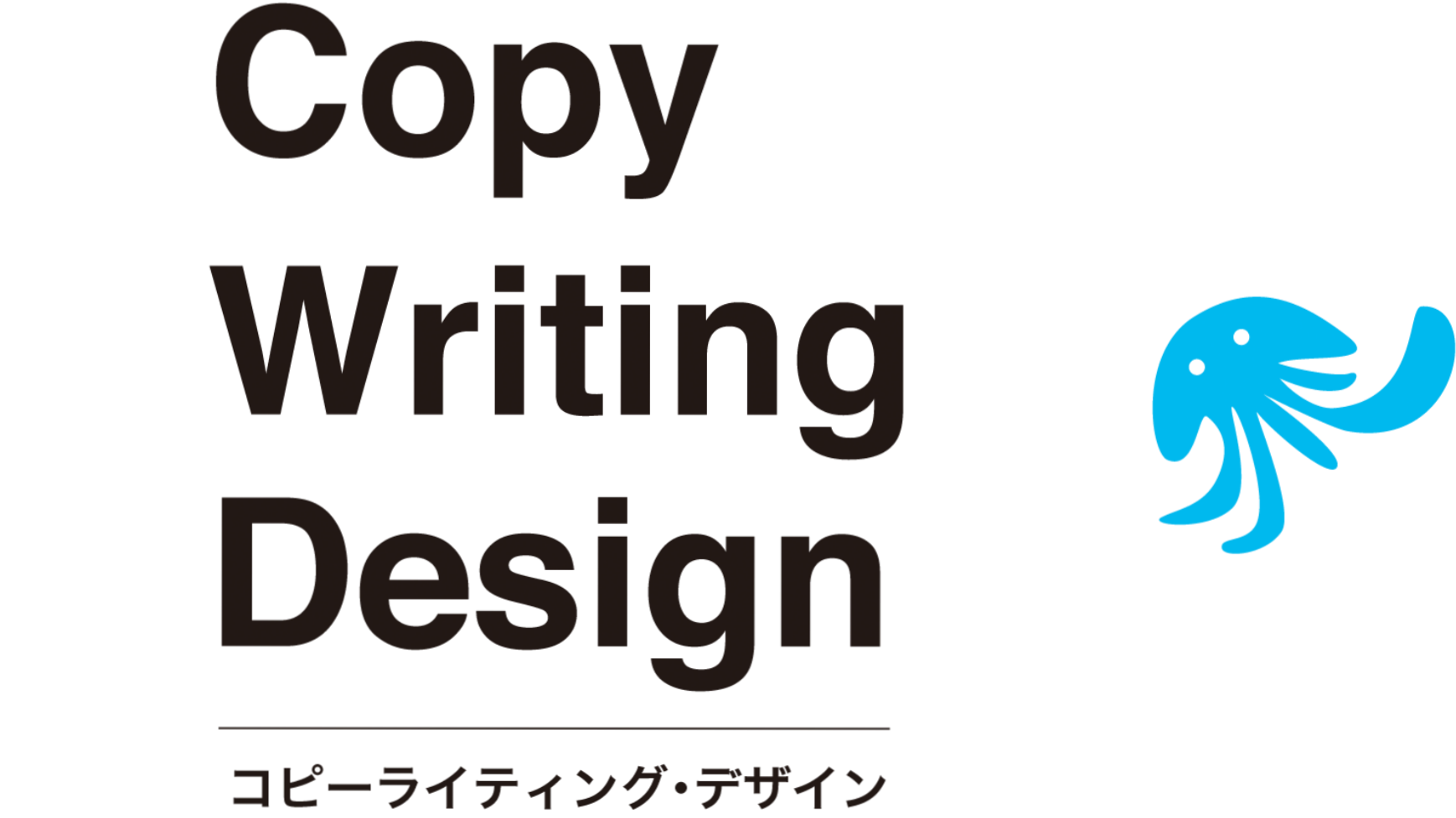 KURAGE DESIGN ԡ饤ƥ󥰡ǥ