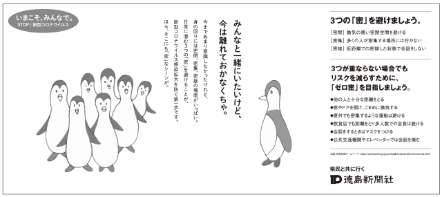 5ʻ Vol.1