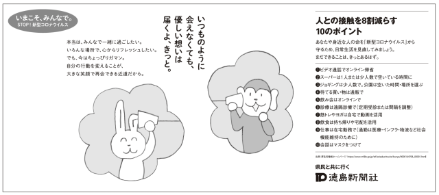 5ʻ Vol.2