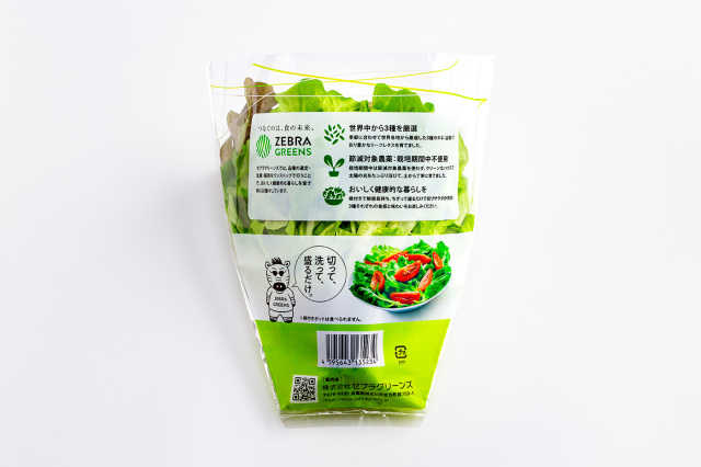 �ѥå�����΢��