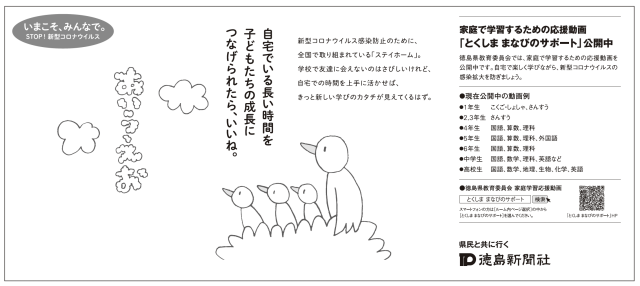 5ʻ Vol.3